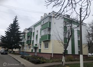 Продается 2-комнатная квартира, 44 м2, Белгородская область, улица Вавилова, 6
