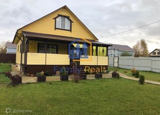 Продажа дома, 164.4 м2, деревня Верховье