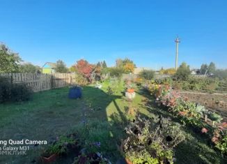 Продам дом, 25 м2, деревня Гауф, Школьная улица