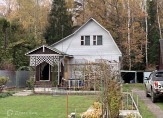 Продам дом, 74.2 м2, СНТ Заозёрный, Фрязинская улица