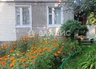 Продаю таунхаус, 97.2 м2, Брянская область, Заозёрная улица, 5Б