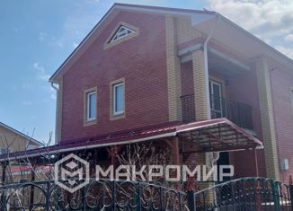 Продажа дома, 208.8 м2, коттеджный поселок Белая Усадьба, Сиреневая улица, 4