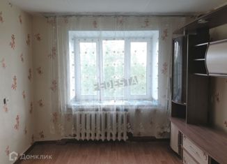 Продажа 1-ком. квартиры, 12.9 м2, Соликамск, улица 20-летия Победы, 190