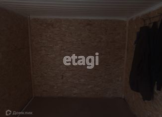 Продам земельный участок, 12 сот., деревня Шипово, Казанская улица