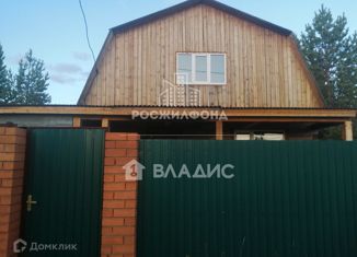 Продаю дом, 84 м2, село Смоленка, Олимпийская улица