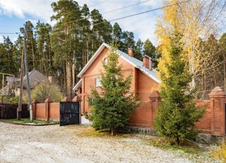 Продажа дома, 432 м2, Сысерть, Октябрьская улица, 100