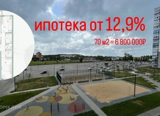 Продаю 2-комнатную квартиру, 70 м2, Тульская область, улица Карпова, 98к1