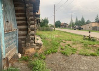 Продажа дома, 33 м2, село Арамашево, Советская улица, 31