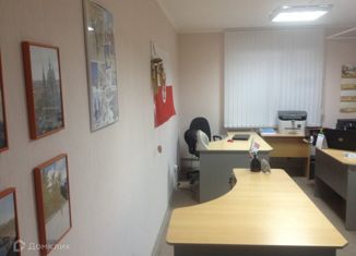 Аренда офиса, 20 м2, Краснодар, Севастопольская улица, 5, Центральный микрорайон