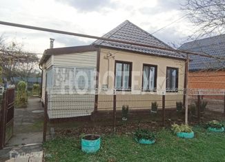 Продается дом, 33 м2, Апшеронск, улица Гоголя