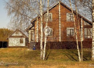 Продам дом, 180 м2, село Еремейцево, село Еремейцево, 86А