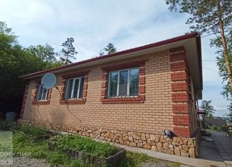 Дом на продажу, 111.1 м2, Тында, Весёлая улица, 9