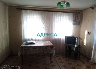 Продается дом, 23.6 м2, Новый Оскол, Колхозная улица