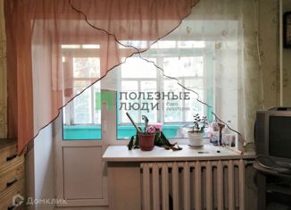 3-комнатная квартира на продажу, 52.7 м2, город Грязовец, улица Ленина, 170