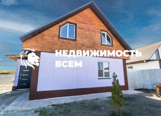 Дом на продажу, 71 м2, посёлок Садовый, Черёмуховая улица, 7