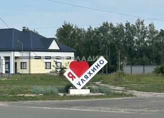 Продажа участка, 22 сот., деревня Уляхино, Колхозная улица, 101