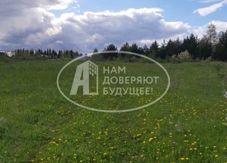 Продажа земельного участка, 15 сот., деревня Мыльники