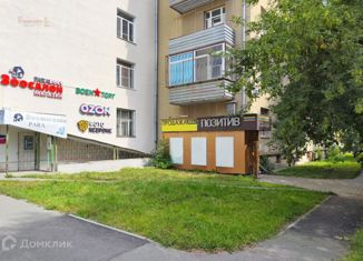 Продаю офис, 353 м2, Екатеринбург, улица Чапаева, 14к6, Ленинский район