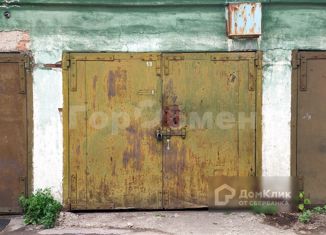 Гараж на продажу, 15.7 м2, Екатеринбург, улица Мамина-Сибиряка, 36, улица Мамина-Сибиряка