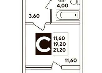 Продам квартиру студию, 20 м2, Краснодар, улица Западный Обход, 39/2, ЖК Самолёт