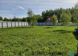 Продается земельный участок, 11 сот., село Новосергиево, 46К-7430