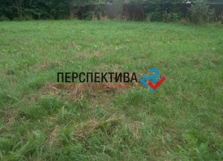 Продажа земельного участка, 15 сот., деревня Андреевское