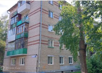 Продажа 1-ком. квартиры, 31 м2, Берёзовский, Шиловская улица