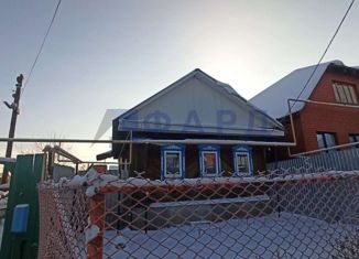 Дом на продажу, 46.3 м2, Набережные Челны, Красногорская улица, 18А