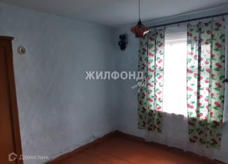 Продажа дома, 30.2 м2, поселок Светлый, Центральная улица