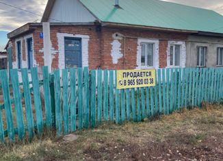 Дом на продажу, 41.2 м2, село Талалаевка, улица Гагарина, 30Б