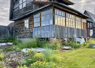 Продаю дом, 50 м2, деревня Ясная Поляна, Центральная улица