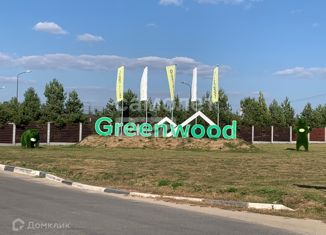 Продаю участок, 12 сот., коттеджный посёлок Гринвуд-2, ТСН Гринвуд, 5Н