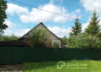 Продается дом, 21 м2, городской округ Клин, 46Н-03742