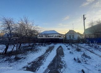 Продаю дом, 25.4 м2, Воронеж, Ленинский район, площадь Ленина