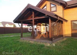 Продаю дом, 160 м2, коттеджный посёлок Родные просторы, Парадная улица