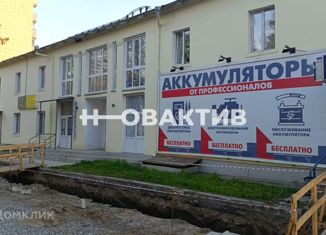 Продается офис, 19.5 м2, Бердск, улица Ленина, 122