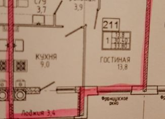 Продам 1-комнатную квартиру, 34 м2, Ставрополь, улица Матрены Наздрачевой, 3/3к2, микрорайон № 36