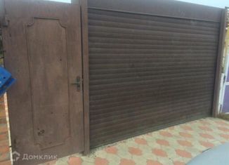 Продажа дома, 100 м2, посёлок Индустриальный, Комсомольская улица, 2/1