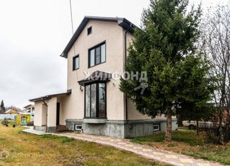 Продам дом, 160 м2, село Боровое, Светлая улица