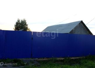 Продам дом, 28.9 м2, деревня Белая Дуброва, улица Мира