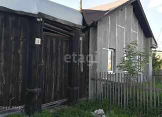 Продается дом, 30 м2, село Покровское