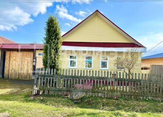 Продажа дома, 46 м2, посёлок Нейво-Рудянка, улица Кирова, 8