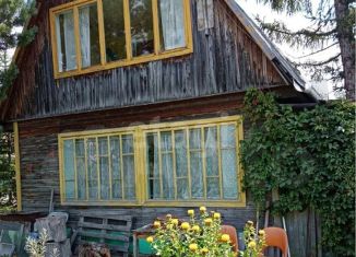 Продается дом, 60 м2, садоводческое товарищество Волна, Вишнёвая улица, 34