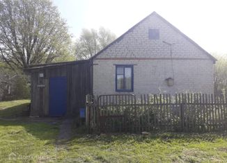 Продам дом, 52.5 м2, село Набережное, Зелёная улица, 38