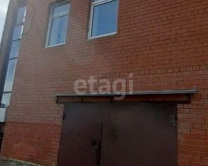 Продажа дома, 600 м2, деревня Афонино, Зелёная улица, 32