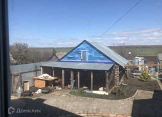 Продам дом, 151 м2, Жигулёвск, Кооперативная улица