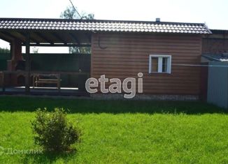 Сдам дом, 100 м2, село Боровое, Советская улица, 1В