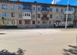 Двухкомнатная квартира на продажу, 44.5 м2, Чебаркуль, улица Карпенко, 14