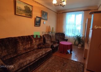 Сдача в аренду комнаты, 82 м2, Саратов, Международная улица, 2