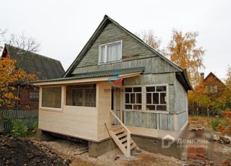 Продаю участок, 12.3 сот., Кумертау, улица Пархоменко, 14
